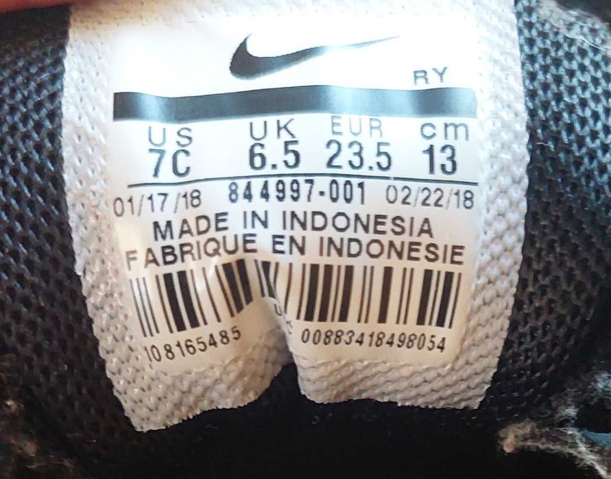 Маратонки Nike 23.5