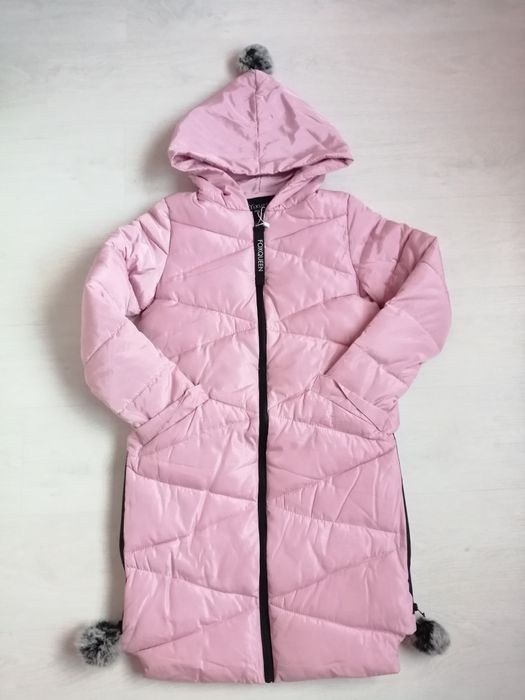 ПРОМО! Ново дамско яке