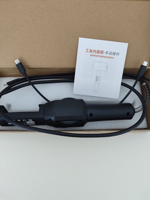 Эндоскоп 3,5метра +32g