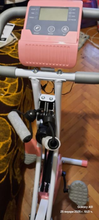 Фитнес уред HOMKOM