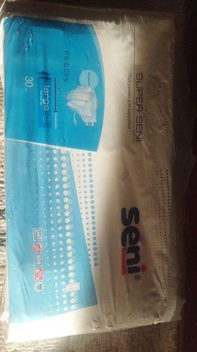 Памперсы для взрослых 12тыс