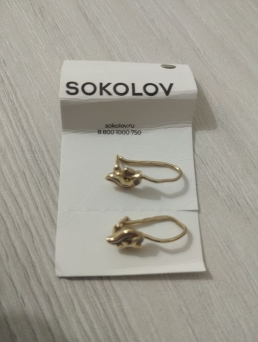 Золотые детские серьги