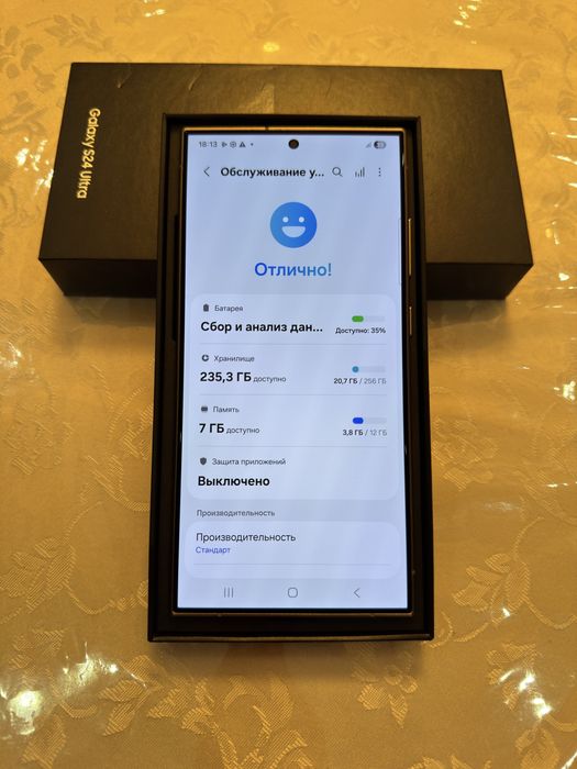 Samsung S24 Ultra 12/256GB Titanium Gray