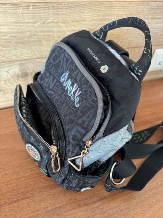 Малка раничка Anekke