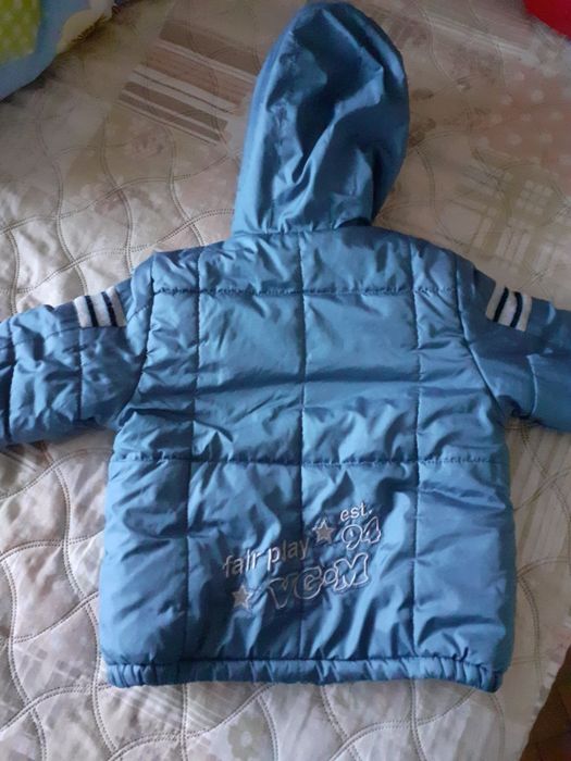 Комплект зимно Яке и гащиризон