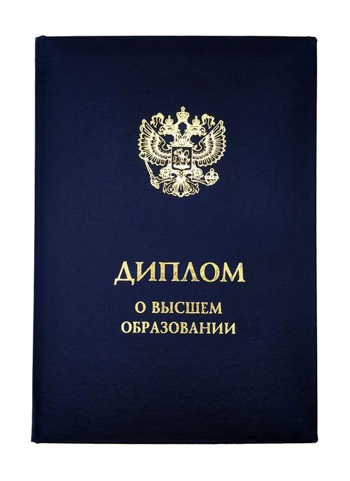 Ремонт бензопил, пушек