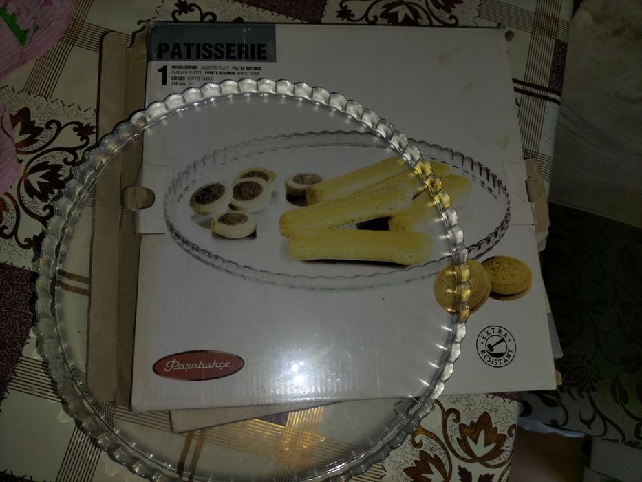 Посуда для кухни