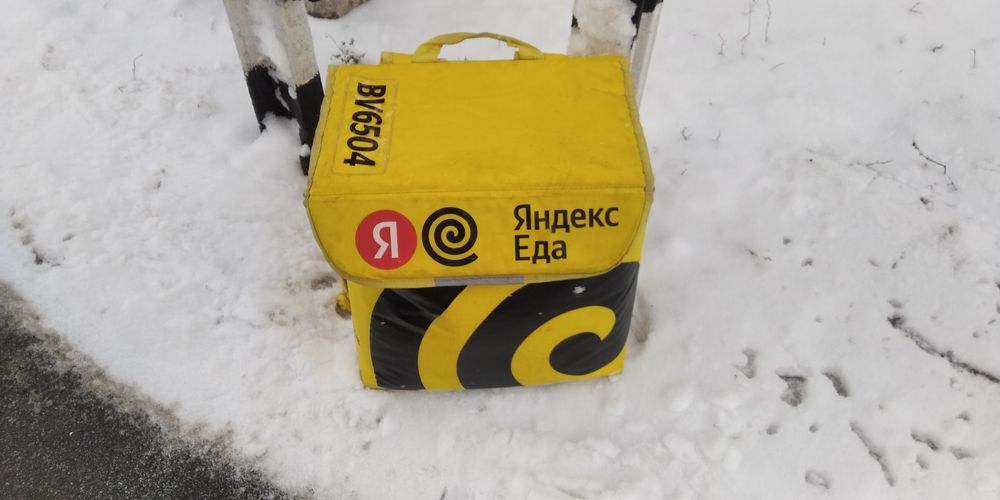 Продам термокороб Яндекс новый