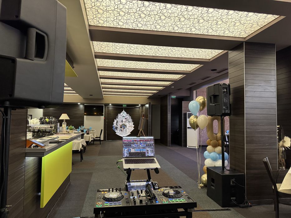 DJ / Диджей За Вашият специален повод / ДЖ