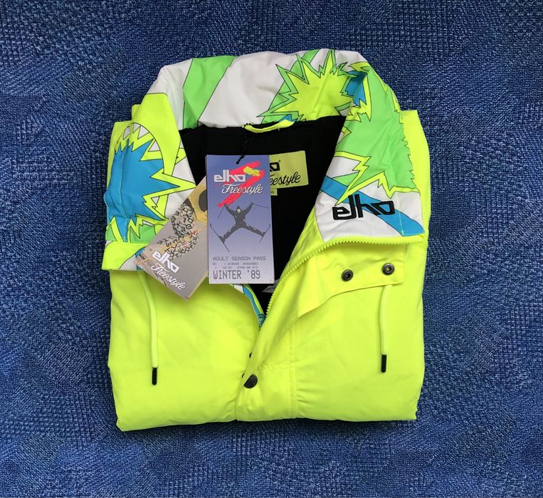 Elho Freestyle Savognin 89 ОРИГИНАЛНО мъжко ски/сноуборд яке XL-2XL