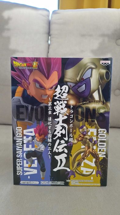 Figurina SSG Vegeta - Banpresto Chosenshiretsuden Dragonball Super