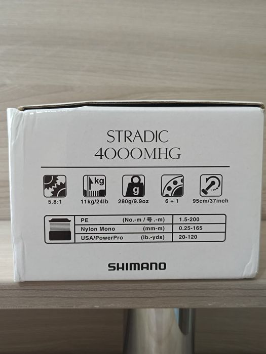 Катушка для рыбалки