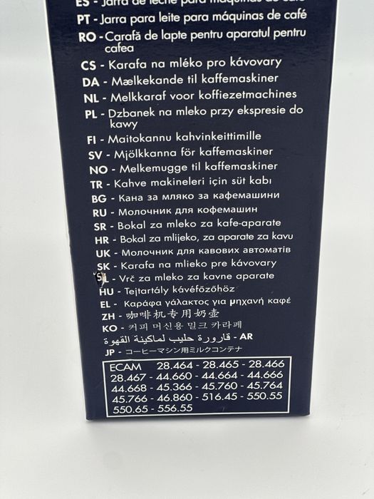 Cana rezervor lapte delonghi ecam 28.464..556.55