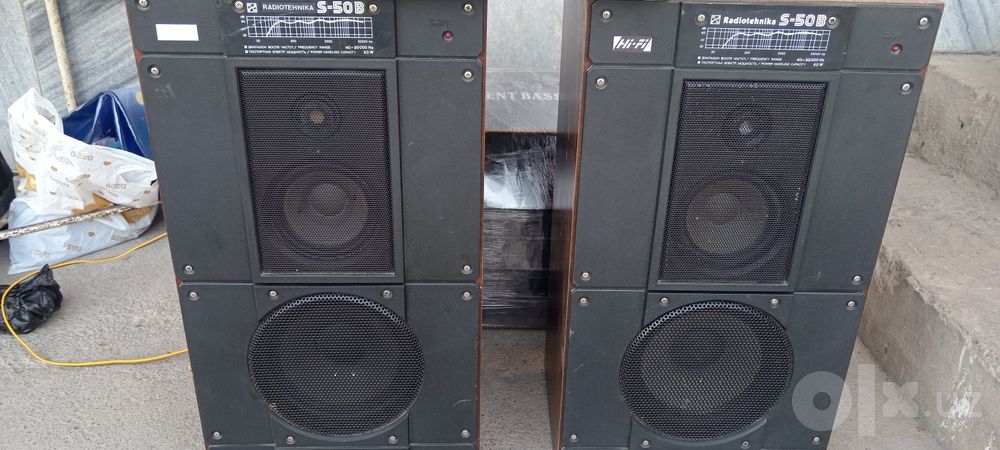 Продам центр   Калонки Radiotehnika S50B