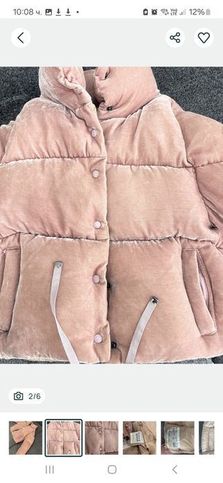 Яке moncler s размер