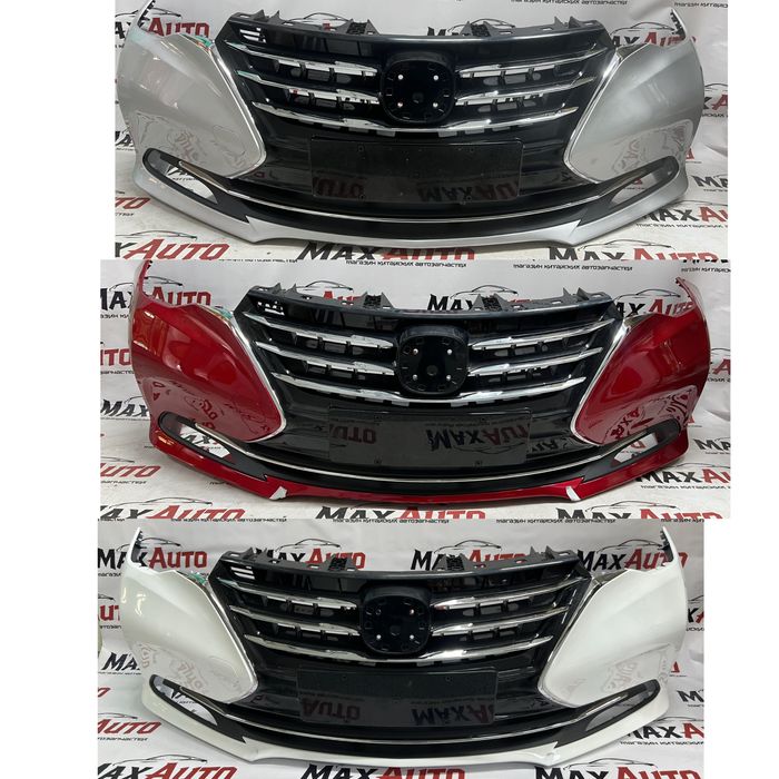 Передний задний бампер Changan Alsvin Uni K Uni T Uni V cs35 55 75 plu