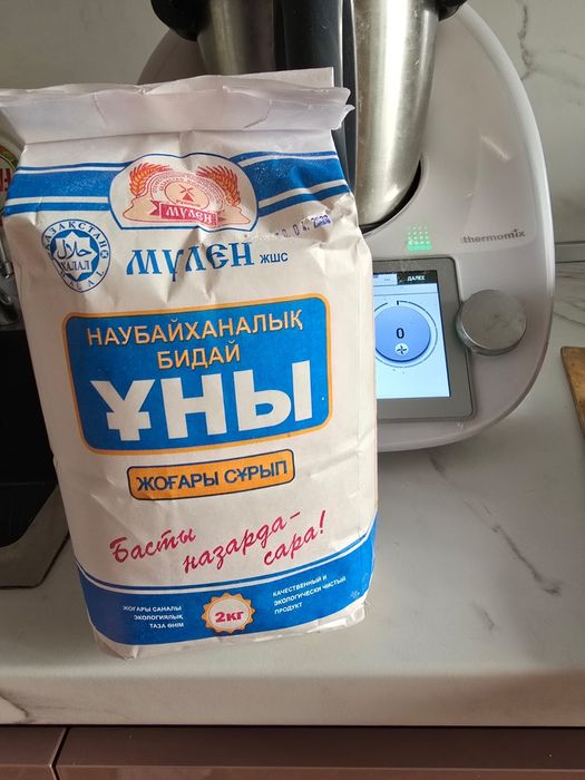 Мука       Мулен