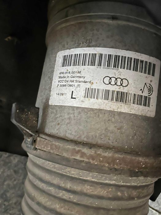Амортисьор заден Ауди А8 Д4