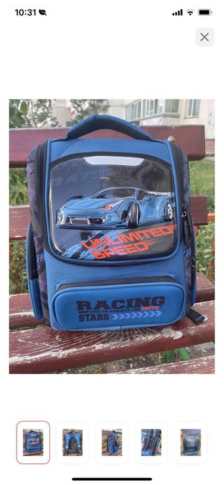 Рюкзак школьный ортопедический