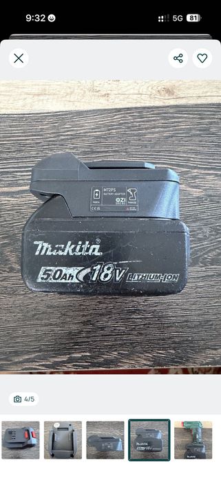 Преходник адаптер от Батерия Makita към parkside