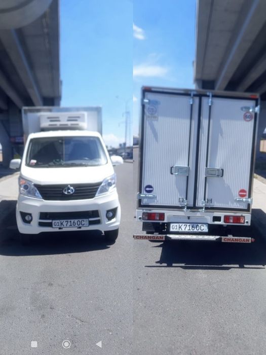Tayyor biznes, Changan sotiladi, shartnomasi bilan