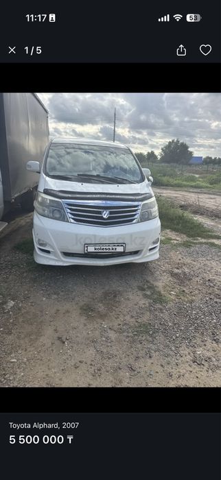 Продам алфард 2007 3 обем