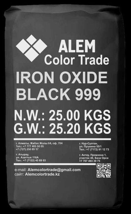 краска для бетонных изделий