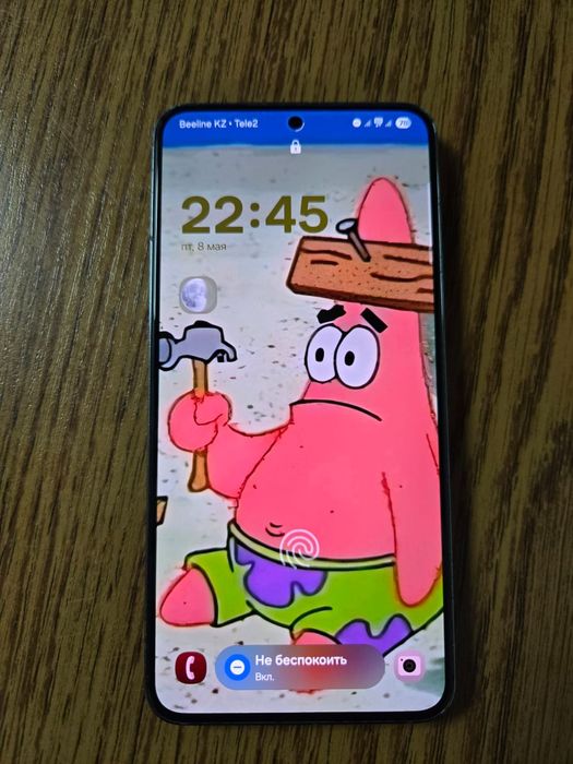 самсунг с22 256 гб