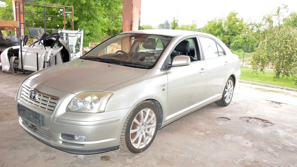 Toyota Avensis II 2003-2009 НА ЧАСТИ - Цени в описанието