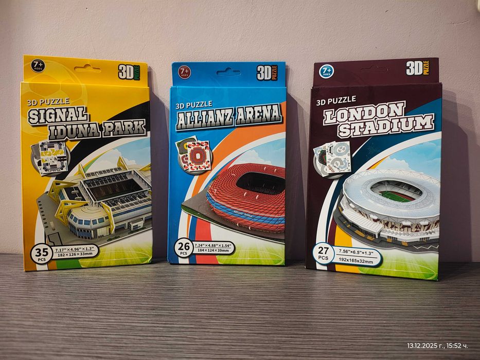 3D Пъзел стадион на футболни отбори 15см