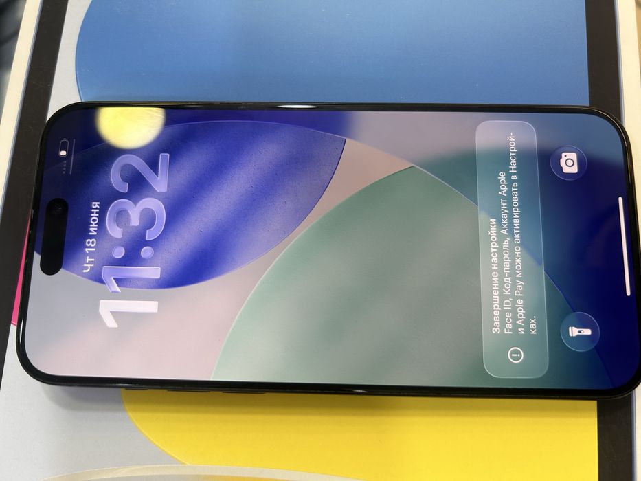 Iphone 15 pro max 256gb