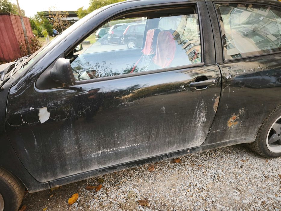 Продавам си колцата !