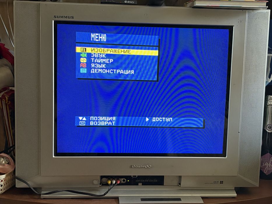 Телевизор Daewoo Summus