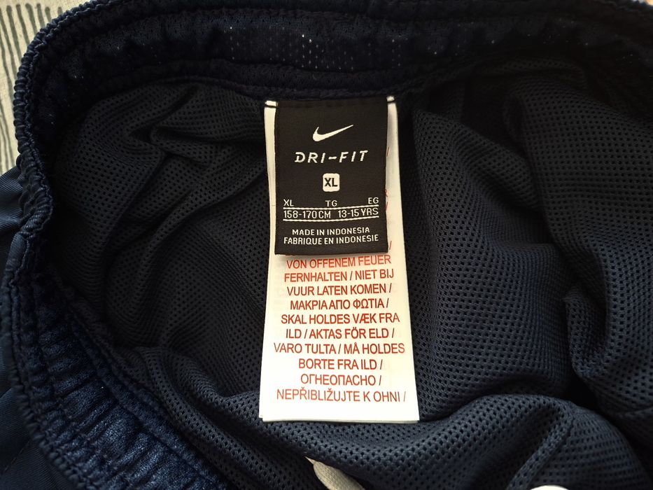 Nike- Ориг. Тънко долнище