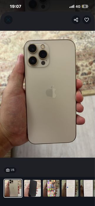 İphone 12 pro max айфон 12 про макс
