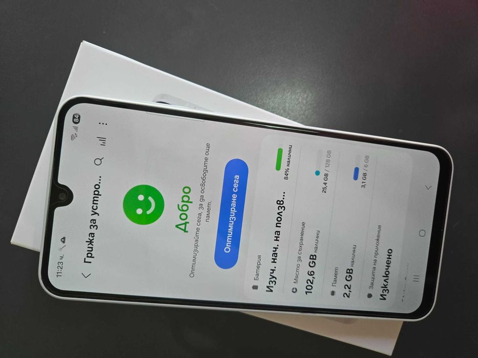Samsung A26 4/128GB ! НОВ !