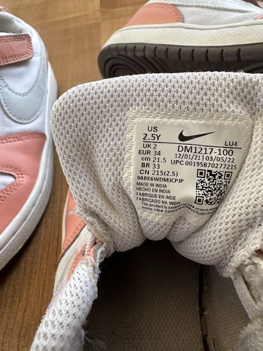 Кеды nike оригинал.