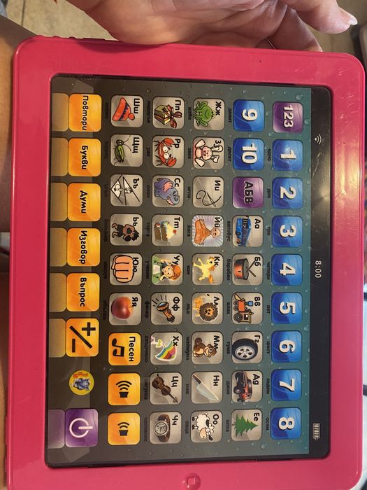 Деткси образователен таблет  и ебциклопедия