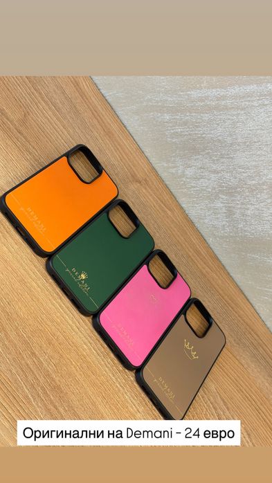 Кейс за 14 про макс