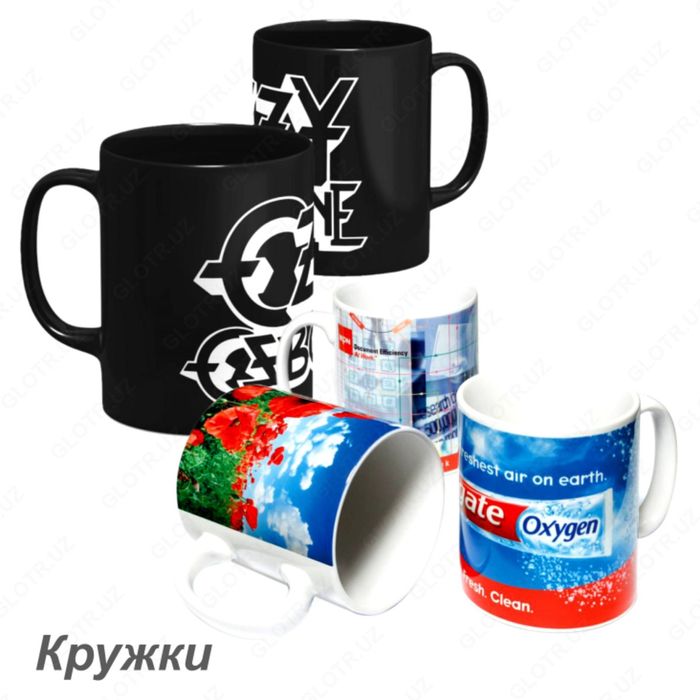 Bakalga rasm HAMILYON qora