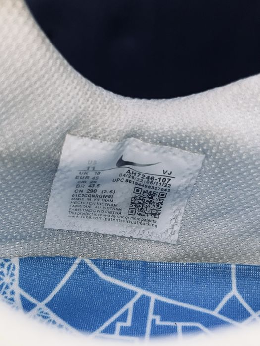 Nike Tiempo Legend7, 45размер