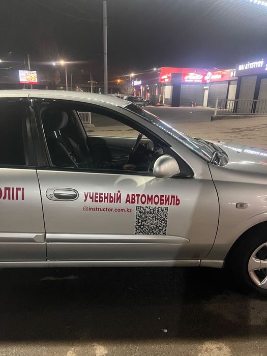 Инструктор по вождению