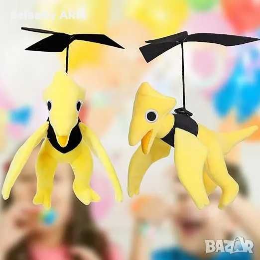 vita dennis плюшен 'Радуга 2' - жълт, за фенове на игри