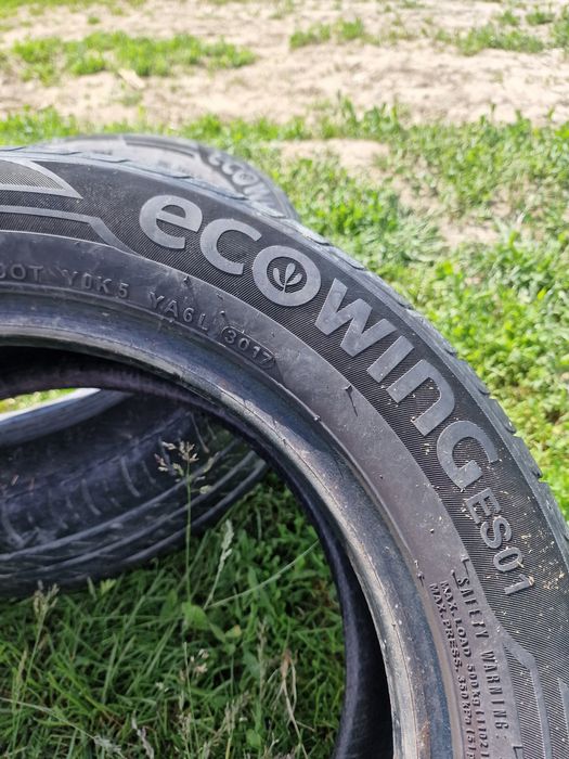 Anvelope vara Kumho 185/60/R15