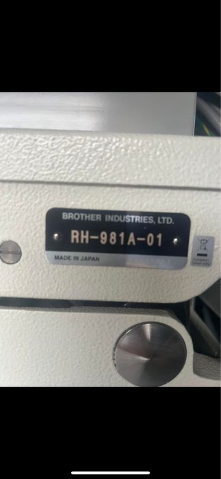 Butoniera grea brother