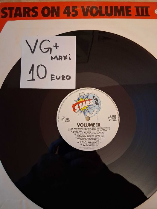 Грамофонни плочи