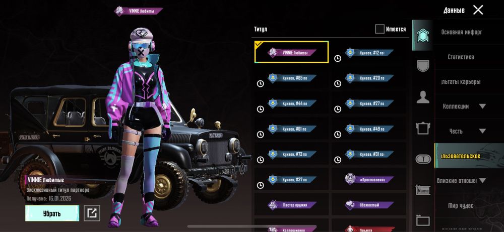 Метрошоп кз самые дешевые вещи.