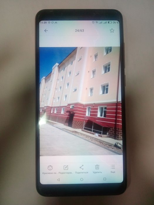 Артел U 5 состояние идеальное и не дорога