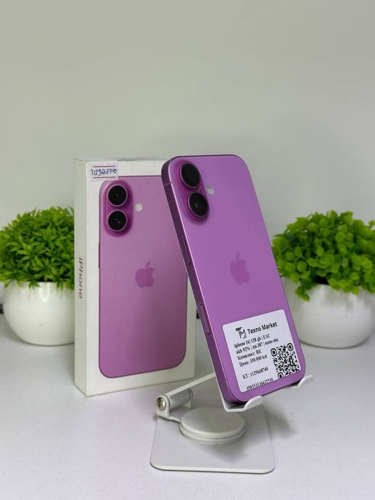 iphone 16| 128 gh | EAC | akb 92% | цп 387 | nano-sim:::