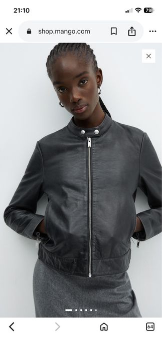 Кожено яке Mango